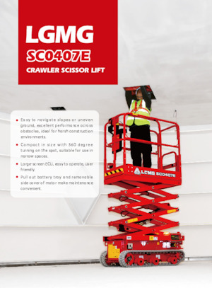 Ножичні підйомники гусеничні LGMG  SC1532E