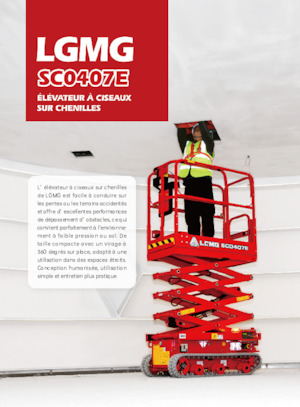 Ножичні підйомники гусеничні LGMG  SC1532E