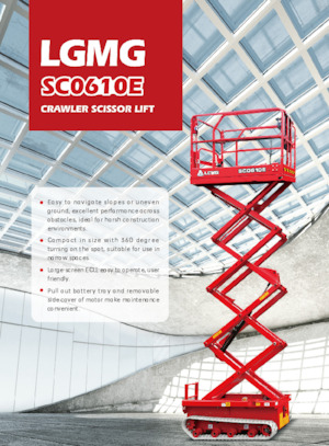 Ножичні підйомники гусеничні LGMG  SC0610E