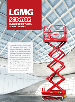 Ножичні підйомники гусеничні LGMG  SC0610E