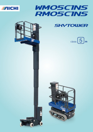 Підйомники з однією вертикальною щоглою Aichi SKYTOWER WM05C1NS