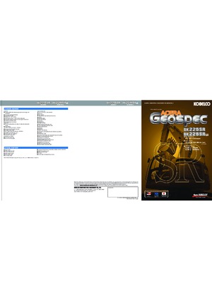 Гусеничні екскаватори Kobelco SK 210 LC 10