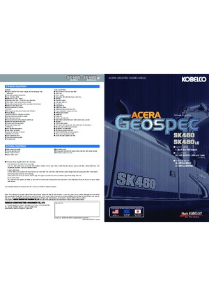 Гусеничні екскаватори Kobelco SK 500 LC 9