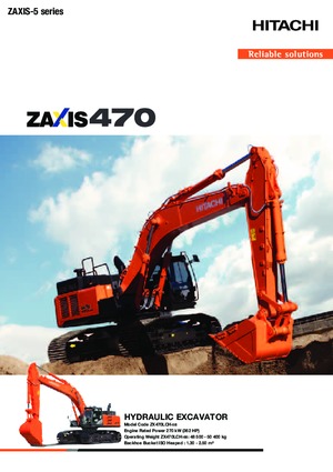 Гусеничні екскаватори Hitachi ZX 470 LCH-5 G