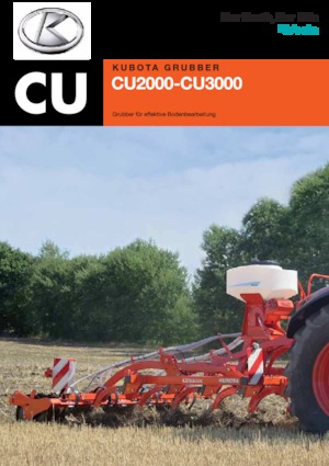 Культиватори Kubota CU3400CF AR