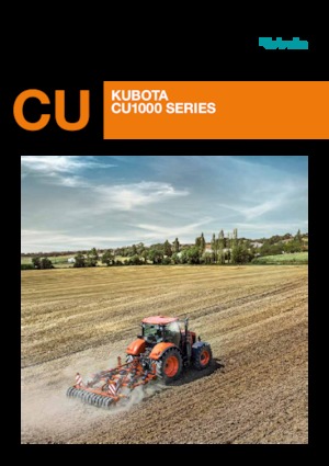 Культиватори Kubota CU1600F RS