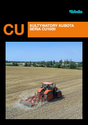 Культиватори Kubota CU1600F RS
