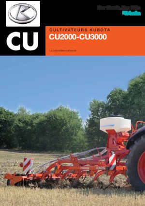 Культиватори Kubota CU3300 AF