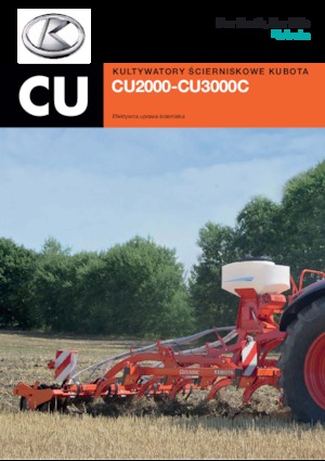 Культиватори Kubota CU3300CD RS