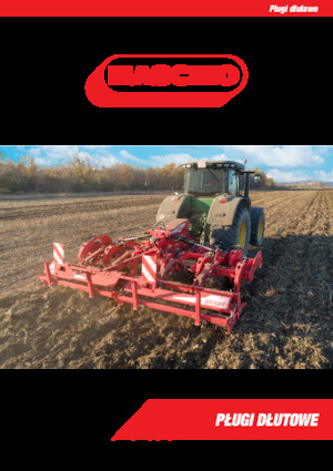 Культиватори Maschio Attila Hydro 250/5