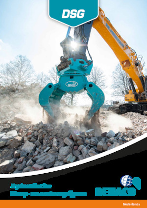 грейфери для знесення та сортування Dehaco DSG250-R