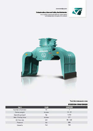 грейфери для знесення та сортування Everdigm EMG 20