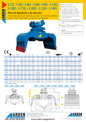 грейфери для знесення та сортування Arden S 3001