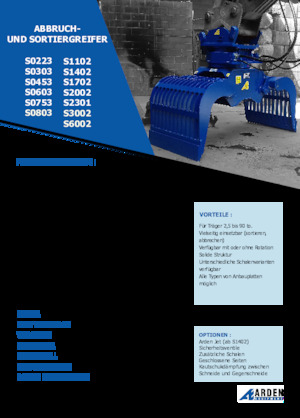 грейфери для знесення та сортування Arden S6002