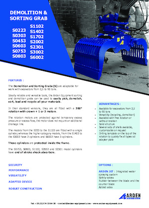 грейфери для знесення та сортування Arden S0753