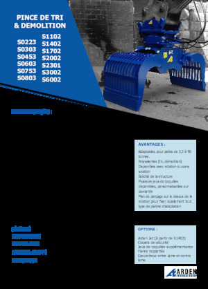 грейфери для знесення та сортування Arden S2002