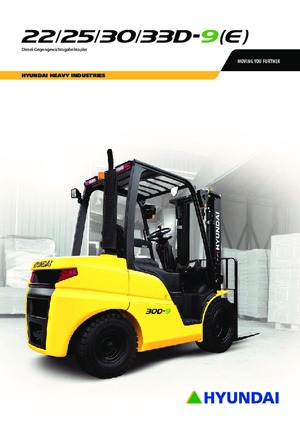 Автонавантажувач дизельний Hyundai 25D-9E