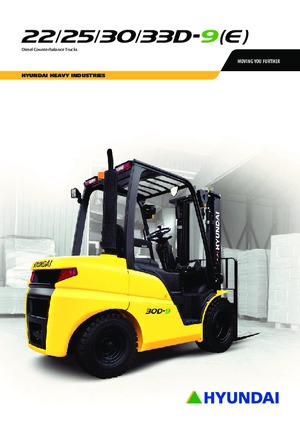 Автонавантажувач дизельний Hyundai 25D-9E