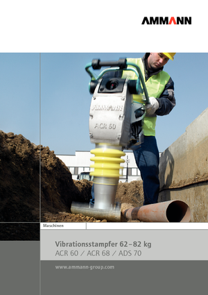 Бензинові та дизельні трамбовки Ammann ATR 60 C