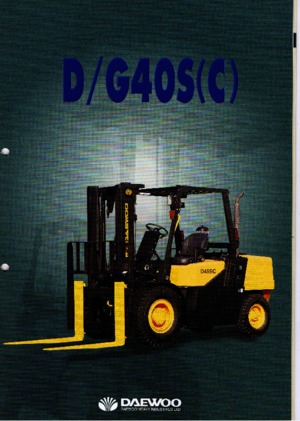 Автонавантажувач дизельний Doosan D 40 S(C) 2