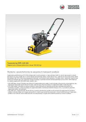Односпрямовані віброплити Wacker Neuson DPS1850H Basic