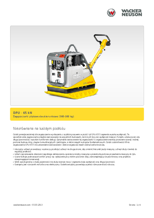 Реверсивні віброплити Wacker Neuson DPU6555He