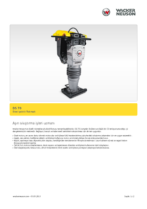 Бензинові та дизельні трамбовки Wacker DS 70,11