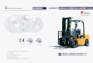 Автонавантажувач дизельний Sinomach CPCD30N