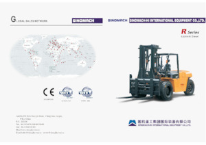 Автонавантажувач дизельний Sinomach CPCD80