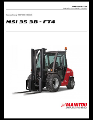 Позашляхові навантажувачі Manitou MSI 35 3B / FT4