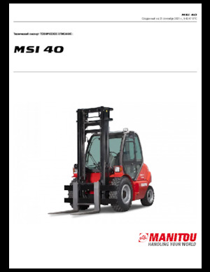 Автонавантажувач дизельний Manitou MSI 40