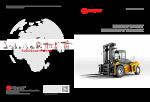 Автонавантажувач дизельний Sany SCP350C1A