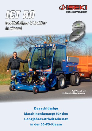 Муніципальні трактори Iseki ICT 50