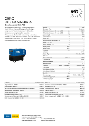 Дизельні генератори Geko ® 8010 ED-S/MEDA