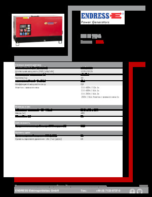 Дизельні генератори Endress ESE 15 YW-B