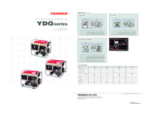 Дизельні генератори Yanmar YDG2700N