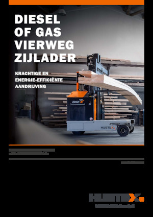 Дизельні бокові завантажувачі Hubtex DQX 45-G