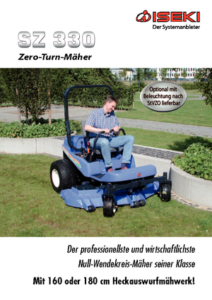 Газонокосарки, газонні та садові трактори Iseki SZ 330