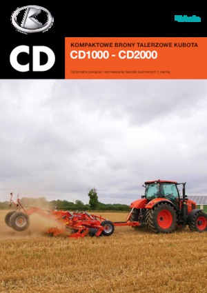Дисково-цинкова борона Kubota CD2500T