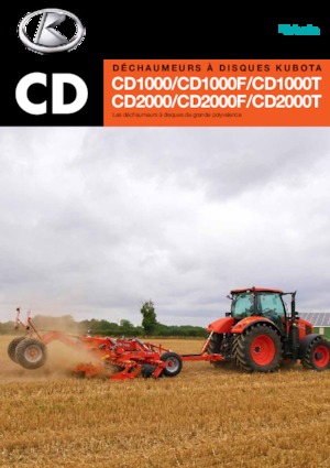 Дисково-цинкова борона Kubota CD2400F