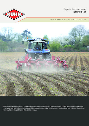 Культиватори Kuhn Striger 300M