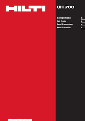 Дрилі та шуруповерти Hilti UH 700