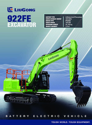 Електричний гусеничний екскаватор Liugong 922FELL