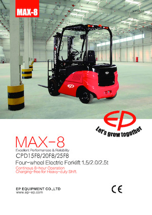 Електричні навантажувачі EP CPD15F8