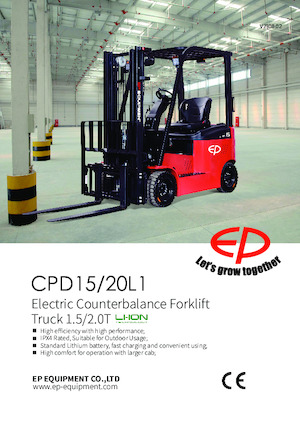 Електричні навантажувачі EP CPD20L1