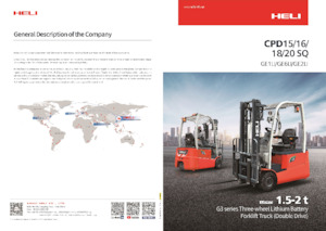 Електричні навантажувачі Heli CPD18SQ