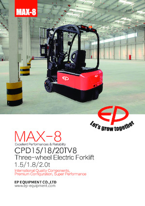 Електричні навантажувачі EP CPD18TV8