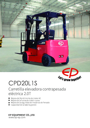 Електричні навантажувачі EP CPD20L1S