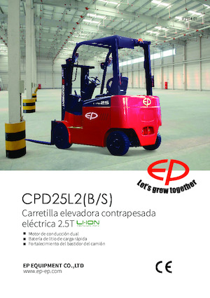 Електричні навантажувачі EP CPD25L2S