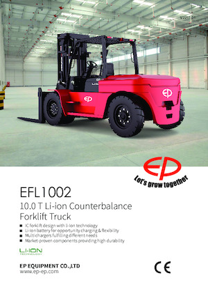 Електричні навантажувачі EP EFL1002